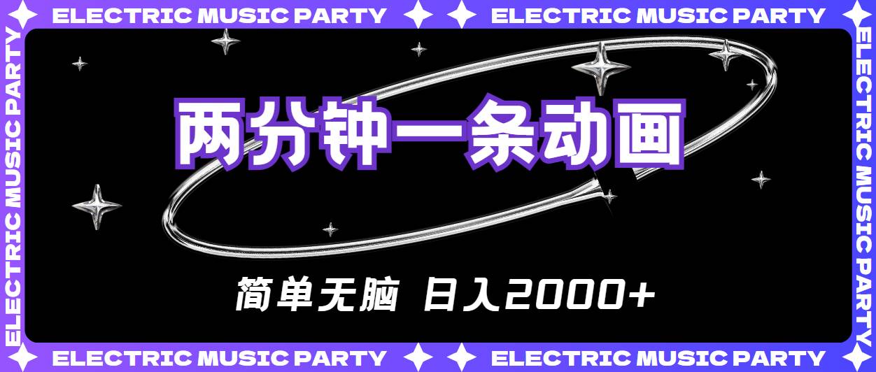 公众号推文怎么做详细教程：从零开始的全方位指南