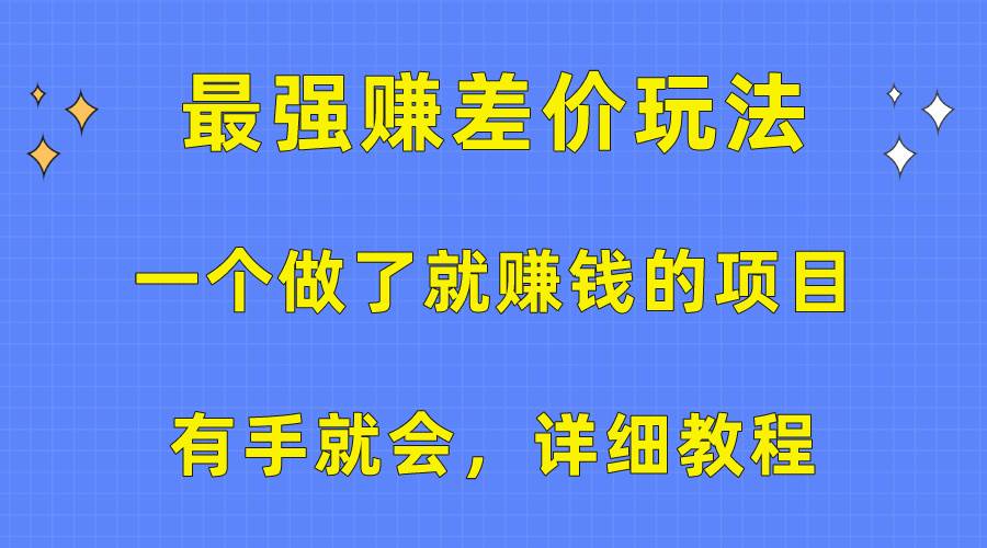 公众号推文怎么做详细教程：从零开始的全方位指南