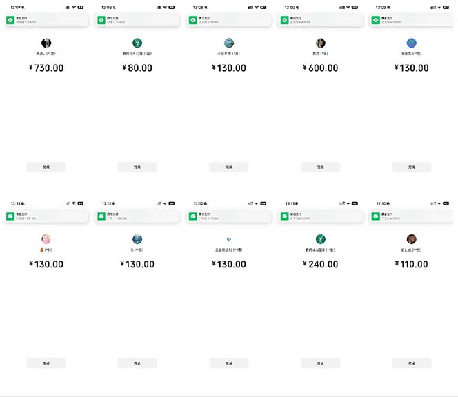 抖音跳核对涨千粉，每天5分钟多赚100元，可批量操作，简单无脑有手就行