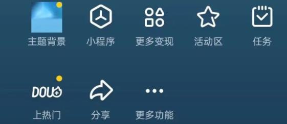 躺赚神器之无人值守的音乐直播