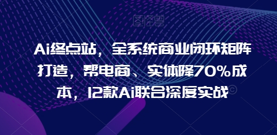 公众号流量主1000个阅读多少钱？揭秘背后的收益真相