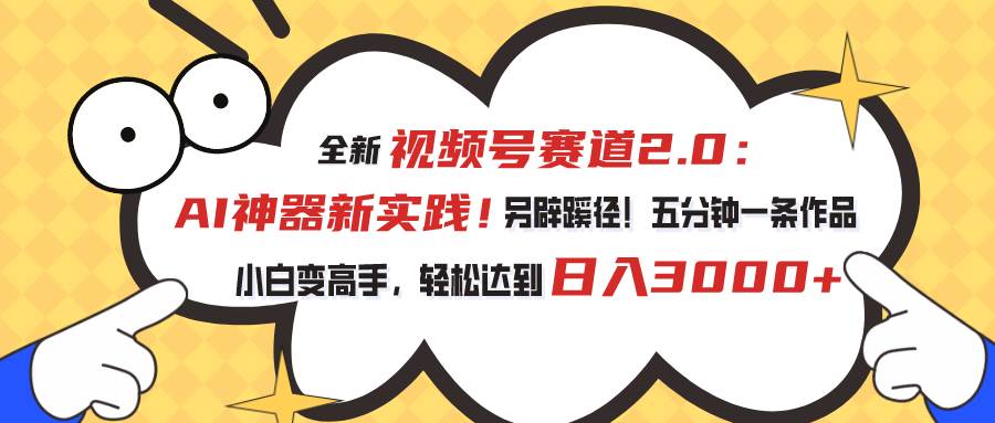 公众号推文怎么做详细教程：从零开始的全方位指南